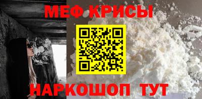 MDMA Premium VHQ Дубна