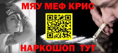 МДПВ Донской