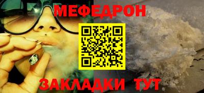 MDMA Premium VHQ Дубна