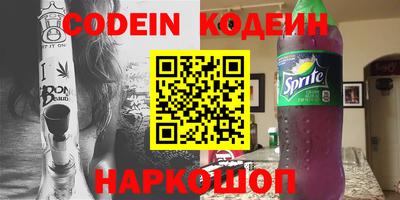 дистиллят марихуана Донецк
