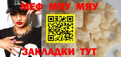 МДПВ Донской