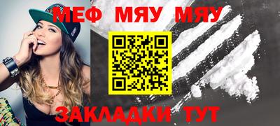 МДПВ Донской
