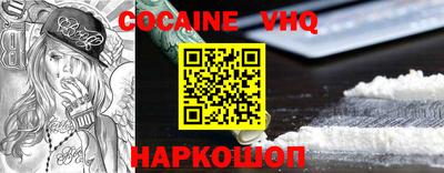 МДПВ Донской