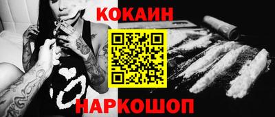 MDMA Premium VHQ Дубна