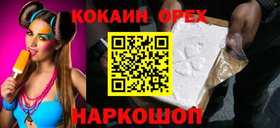 дистиллят марихуана Донецк