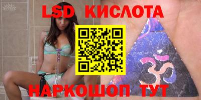 MDMA Premium VHQ Дубна