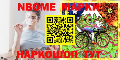 дистиллят марихуана Донецк