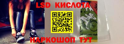 дистиллят марихуана Донецк