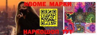 дистиллят марихуана Донецк