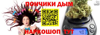 MDMA Premium VHQ Дубна