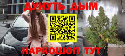 MDMA Premium VHQ Дубна