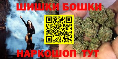 дистиллят марихуана Донецк