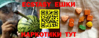 дистиллят марихуана Донецк