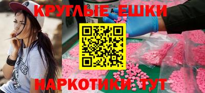 дистиллят марихуана Донецк