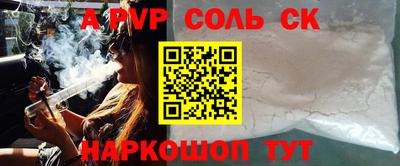 МДПВ Донской