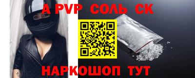 MDMA Premium VHQ Дубна