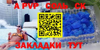 МДПВ Донской
