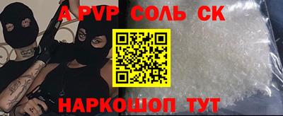 MDMA Premium VHQ Дубна