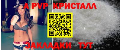 MDMA Premium VHQ Дубна
