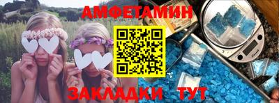 МДПВ Донской