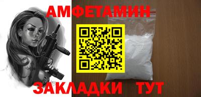 MDMA Premium VHQ Дубна