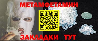 MDMA Premium VHQ Дубна