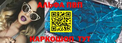дистиллят марихуана Донецк