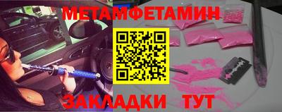 МДПВ Донской