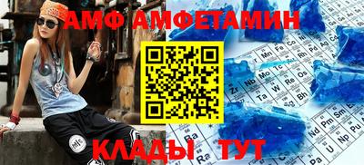 MDMA Premium VHQ Дубна