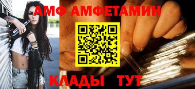 дистиллят марихуана Донецк