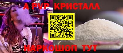дистиллят марихуана Донецк