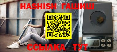 MDMA Premium VHQ Дубна