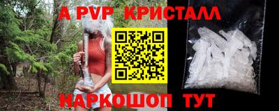 дистиллят марихуана Донецк