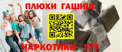 MDMA Premium VHQ Дубна