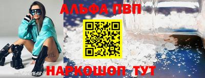 MDMA Premium VHQ Дубна