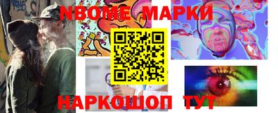 MDMA Premium VHQ Дубна