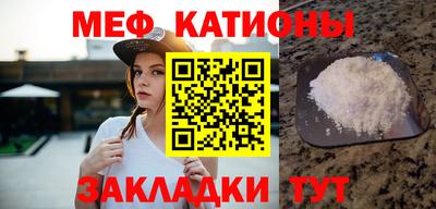 дистиллят марихуана Донецк