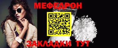 MDMA Premium VHQ Дубна