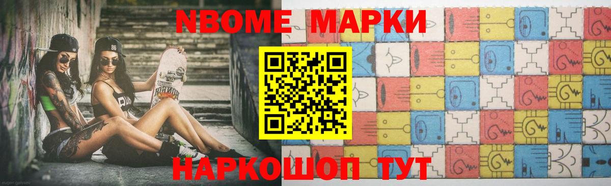 Лсд 25 экстази кислота  ЛСД экстази ecstasy  Лянтор  LSD-25 экстази  Вход с VPN 